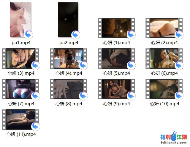 【秀人騷模】心妍小公主視頻合集＋啪啪【6.8G】